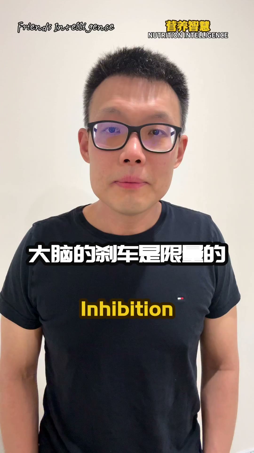 晚上忍不住吃甜的,不是你意志薄弱 — poster