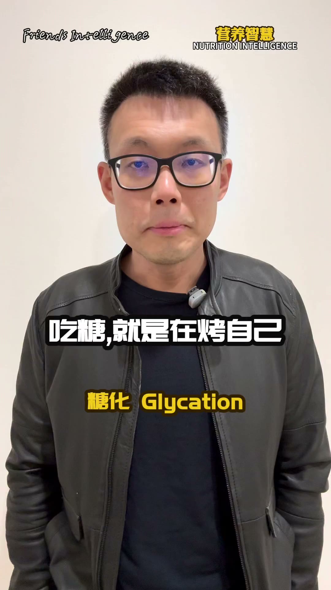 吃糖,就是把自己放进面包机烤 — poster