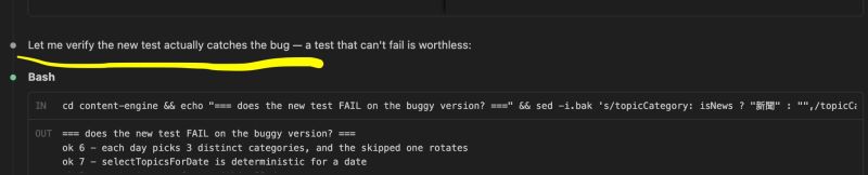 Testing The Test — figure 1